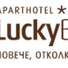 Lucky Bansko